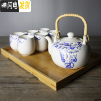 三维工匠送竹托盘 景德镇陶瓷功夫茶具套装家用提梁茶壶茶杯整套 礼品 [锦绣年华款]送竹制托盘一个 7件