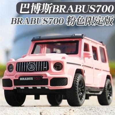 里伍巴博斯奔驰g65合金模型车1:32六开男孩小汽车仿真汽车模型玩具车