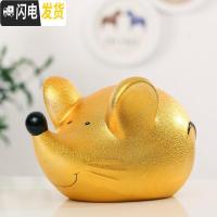 三维工匠2020鼠年老鼠存钱罐不可取大容量储蓄罐过年送礼陶瓷家居摆件 大号财鼠(长31宽18.5高14.5)不可取