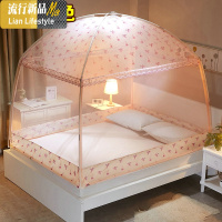 蚊帐防摔双人家用1.8x2.0米2.2床1.5m蒙古包拉链纹帐加密加厚全底 三维工匠