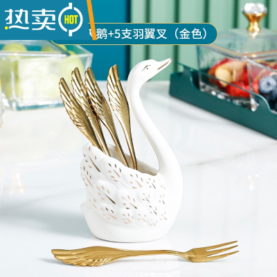敬平天鹅座水果叉子家用水果签果插高端轻奢小叉子可爱少女心 [优雅白天鹅座]带全金羽翼叉5只