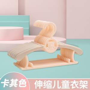 儿童衣架宝宝婴儿挂衣架家用凉衣架可爱小衣架伸缩无痕衣架子衣撑