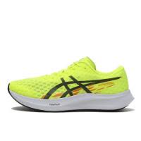 亚瑟士(ASICS)男士跑步鞋高回弹轻便防滑耐磨专业训练竞速跑鞋