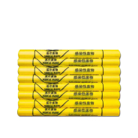 佳美良品医疗废弃手提垃圾袋(80*90cm/50个)/捆