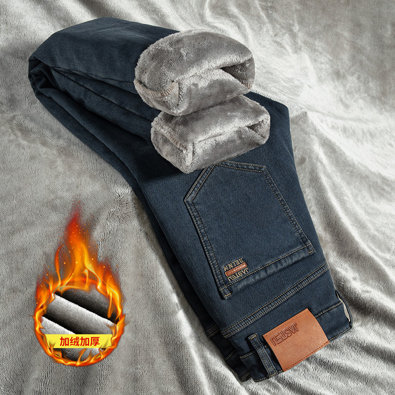 一体绒加绒男士加厚裤子秋冬季新品修身直筒弹力中年商务牛仔裤男