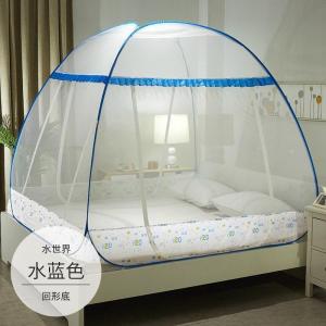 美帮汇蚊帐家用蒙古包纹账1.2米防摔加密加厚免安装1.5/1.8m床双人