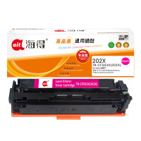海得TR-CF503X(202X)带芯片大容量专业版2500 红色适用惠普M254dn M280nw M281fdn