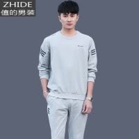 SUNTEK卫衣套装男春秋冬季男士圆领休闲长袖运动服装加绒大码宽松两件套卫衣