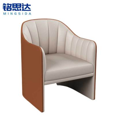 铭思达洽谈沙发皮质单人张