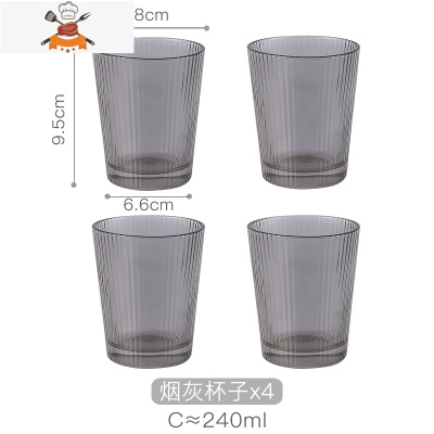 轻奢玻璃冷水壶家用凉水壶套装北欧ins可高温茶壶大容量凉水杯子 敬平