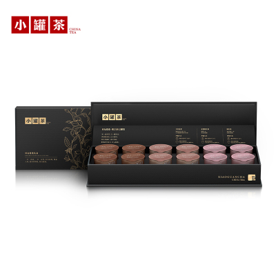 [小罐茶]小罐茶 好运连连组合茶12罐装A版(特渠)普洱茶大红袍组合紧压茶送礼长辈