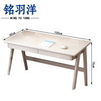 铭羽洋实木书桌100cm张