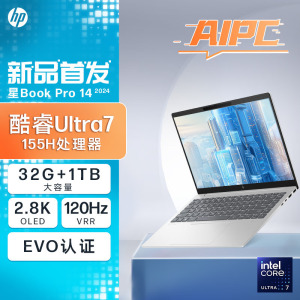 惠普(HP)星Book Pro14 14-EW1054TU笔记本电脑14英寸学生网课商务办公窄边框轻薄本(酷睿Ultra7-155H 32G 1T SSD 2.8K)月光银