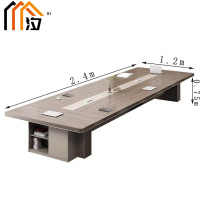 汐 会议台 240cm 张