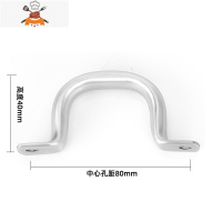 双孔锅盖把手 鼎盖提手盖帽盖提 通用锅盖头顶帽玻璃盖组合盖配件 敬平 M(两孔中心距离80mm)锅具配件