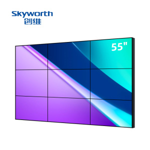 创维 Skyworth LCD拼接单元55英寸 M55PJRGL-GSE00 0.88mm拼缝 700cd/㎡