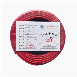 晋杰 铜芯聚氯乙烯绝缘电线 BV 0.75 100米/卷