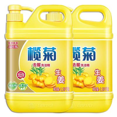 生姜去腥洗洁精1.18kg*2 蔬果餐具用 食品级 轻松去油