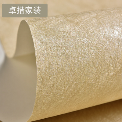简约现代3D长纤维蚕丝壁纸纯色素色环保无纺布客厅卧室背景墙墙纸壹德壹