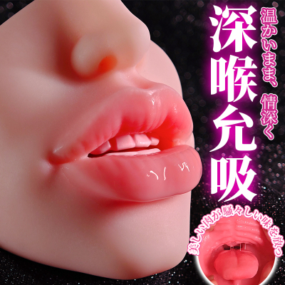 飞机杯男用自慰器成年人情趣用品性爱玩具嘴巴名器倒模可插入
