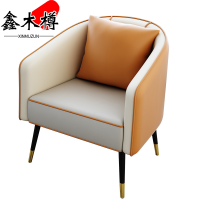 鑫木樽休闲沙发62*64*76cm张