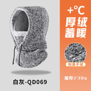 Tduo防寒帽骑行头套M38 顶