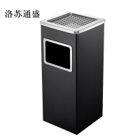 洛苏通盛不锈钢圆形大号商用垃圾桶立式烟灰桶电梯口高档户外方型黑色烤漆