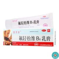 [3盒]维芙膏氟轻松维B6乳膏30克/盒*3盒皮炎湿疹瘙痒症