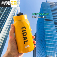 三维工匠韩版sport运动健身不锈钢保温水壶男女学生情侣水瓶弹盖吸管水杯 小号260黄色英文保温杯