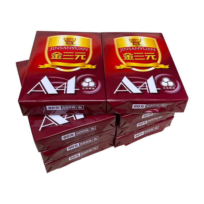 金三元80gA4复印纸一体机打印纸80g打印纸A4复印纸(8包/箱 共4000页)