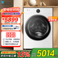小天鹅(LittleSwan)滚筒洗衣机全自动纯平全嵌蓝氧防串色 10kg纳米银离子除菌[小蓝鲸2.0]TG10VE80