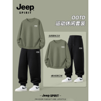 Jeep吉普运动套装男2025新款春秋季男士休闲卫衣卫裤两件套男装潮