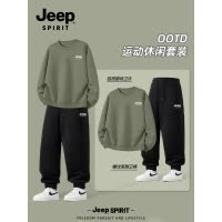 Jeep吉普运动套装男2025新款春秋季男士休闲卫衣卫裤两件套男装潮