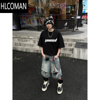 HLCOMAN美式hiphop破洞牛仔短裤男夏季痞帅高级感七分裤2024新款乞丐裤子