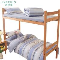 莱依瑾 六件套 150*200cm/套