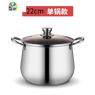 特厚加深304不锈钢汤锅蒸锅特高大容量煮锅煲粥燃气电磁炉锅 FENGHOU 28CM带蒸格