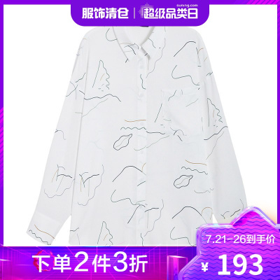 韩都衣舍彩色线条衬衫2021夏装新款女装韩版宽松潮长袖上衣PQ0428