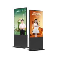和掌厅CT-LS50 50英寸立式广告机海报屏 内置信息发布系统 2+16G内存