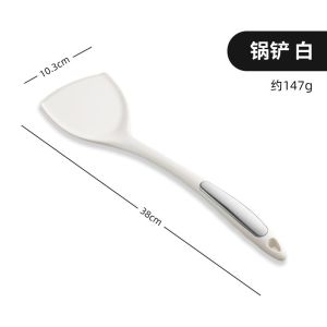 食品级硅胶汤勺盛汤勺去油勺炒菜铲厨房耐高温长柄锅铲勺全套8138