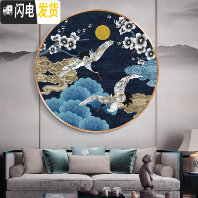 三维工匠5d钻石画满钻玄关客厅新中式仙鹤玄关砖石画圆形贴钻十字绣钻石绣 [AB彩钻]画芯直径70*70厘米