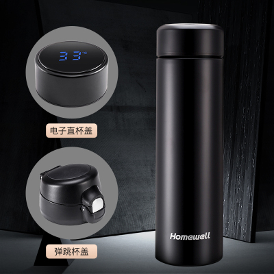 智能快速降温杯55度恒温杯刻字定制logo温度显示触摸感温保温水杯三维工匠魔控降温保温杯（粉色）