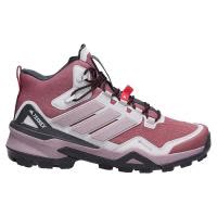 Adidas/阿迪达斯女式登山鞋轻便防水透气高 Cushion 中底防滑徒步