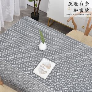 家柏饰(CORATED)黑白格子桌布网红格子桌写字台寝室卧室桌布简约少女心棉麻桌布