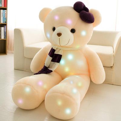 小号白绒娃娃女孩熊布偶泰迪熊猫小公仔熊毛绒玩具大号可爱抱抱熊蓝牙音乐发光黄熊+紫60厘米