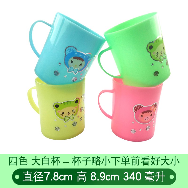 牙缸杯批發家用塑料情侣洗漱杯卡通可爱漱口杯子简约刷牙水杯 三维工匠 小麦杯50个