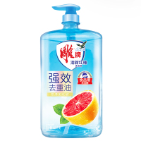 雕牌红柚洗洁精1.03kg快速去油无残留餐具果蔬通用家用实惠装正品