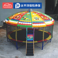 有优贝贝(YUYUBABY)幼儿园大型蹦蹦床户外弹跳床室内游乐园设备室外广场