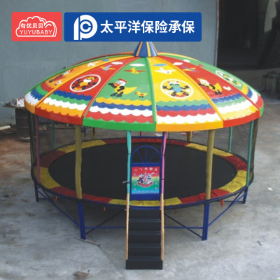 有优贝贝(YUYUBABY)幼儿园大型蹦蹦床户外弹跳床室内游乐园设备室外广场