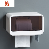 三维工匠卫生间纸巾盒厕纸盒防水壁挂式免打孔抽纸盒厕所卫生纸卷纸置物架 透明灰[防水免打孔安装]送背胶