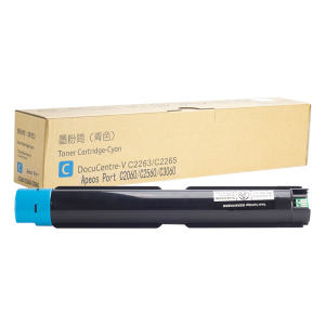 科思特 K VC2265K 粉盒 适用施乐DocuCentre V C2265/2263 专业版